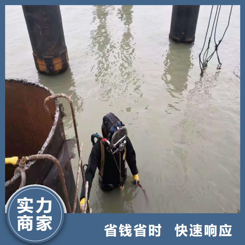 水池堵漏视频-水池堵漏-源美水下工程(澳门分公司)服务区域