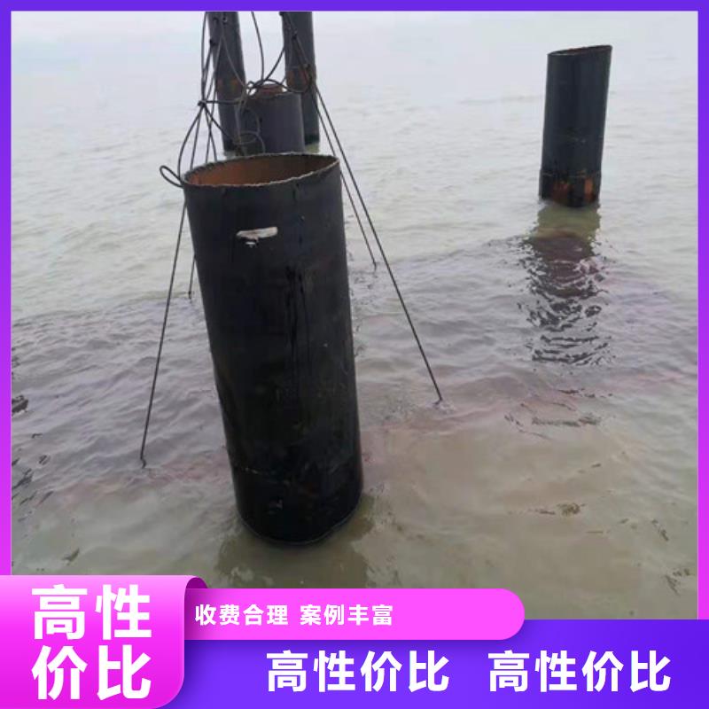 水池堵漏视频-水池堵漏-源美水下工程(澳门分公司)服务区域