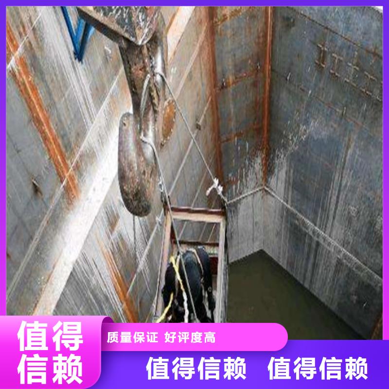 水池堵漏视频-水池堵漏-源美水下工程(澳门分公司)服务区域