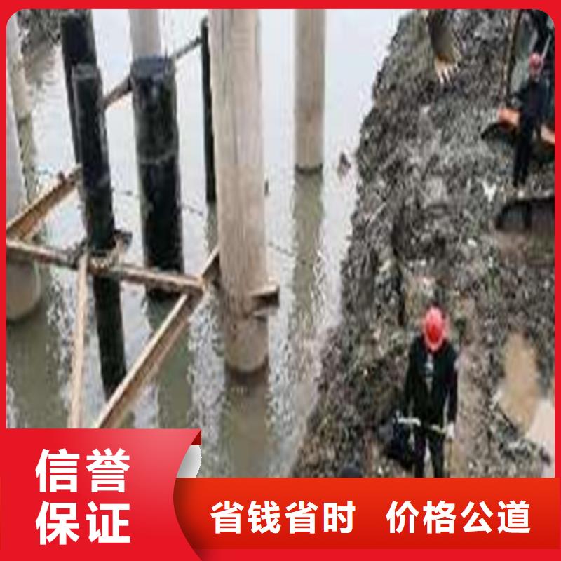 水下安装潜水堵漏快速