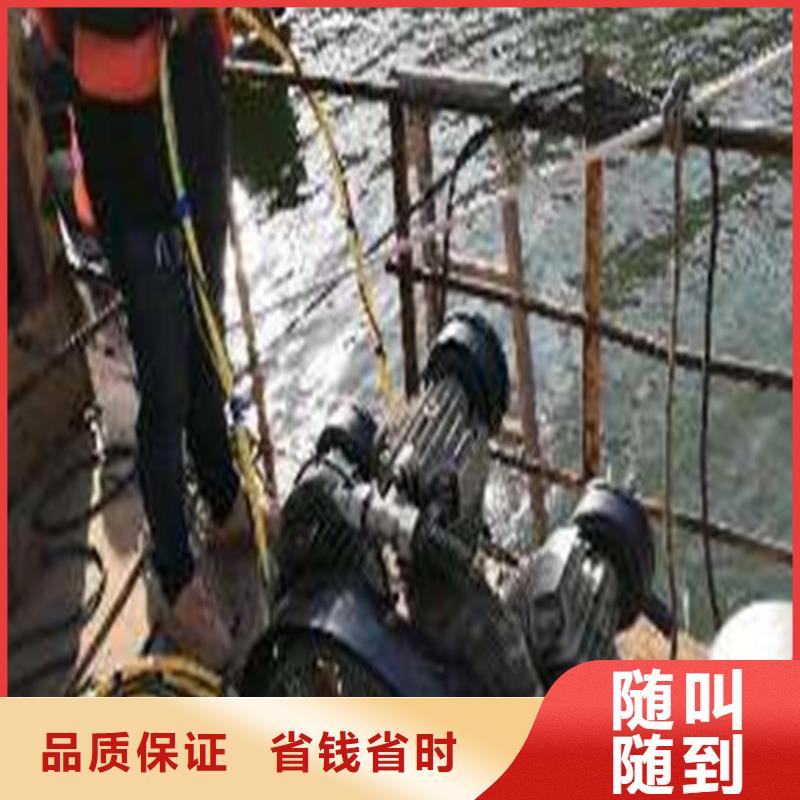 水池堵漏视频-水池堵漏-源美水下工程(澳门分公司)服务区域