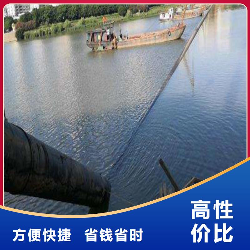 水下安装潜水堵漏快速