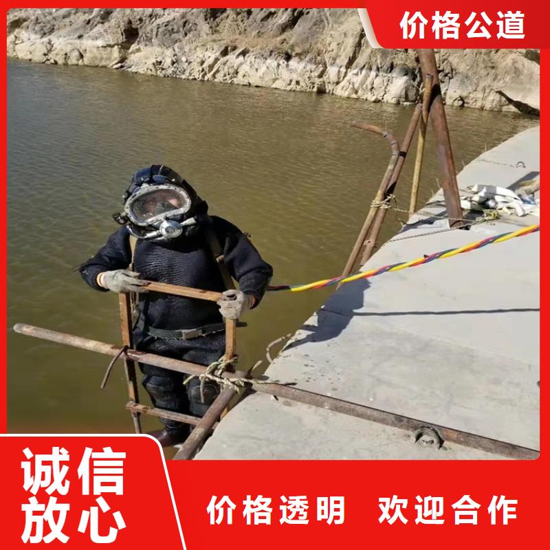 水下作业_水下沉管好评度高