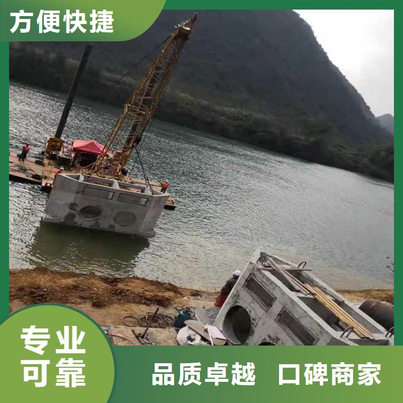 水下作业_水下沉管好评度高