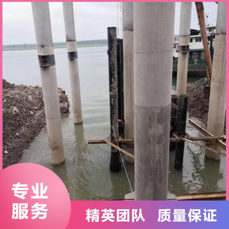 水下作业水下堵漏有实力