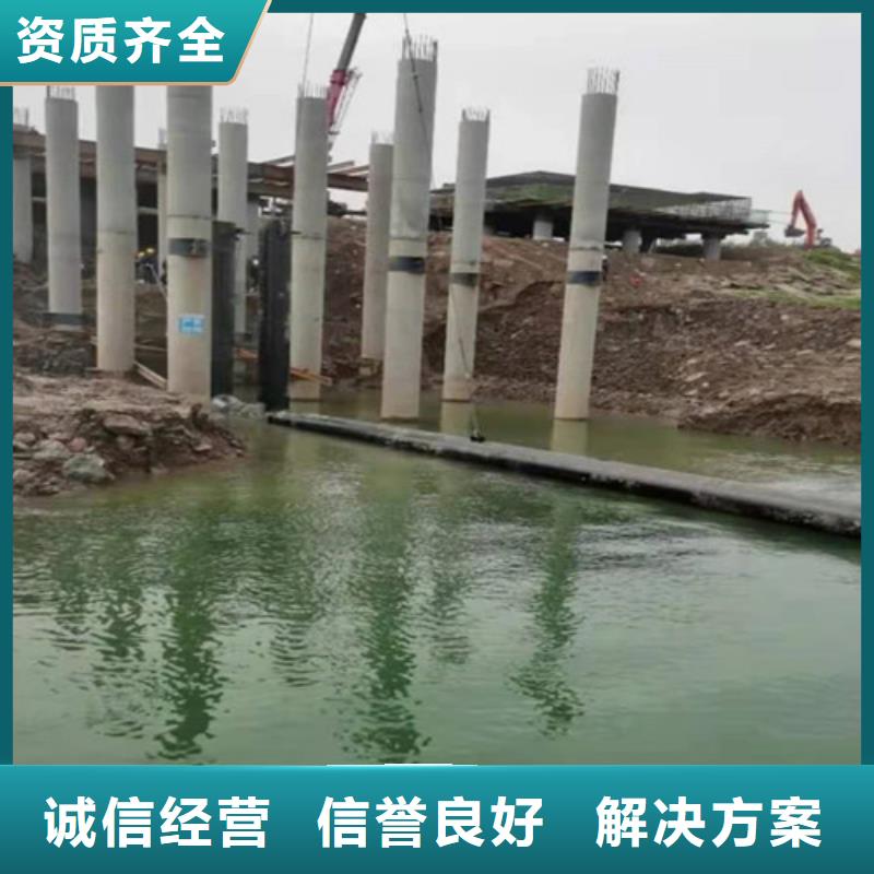 水下作业_水下沉管好评度高