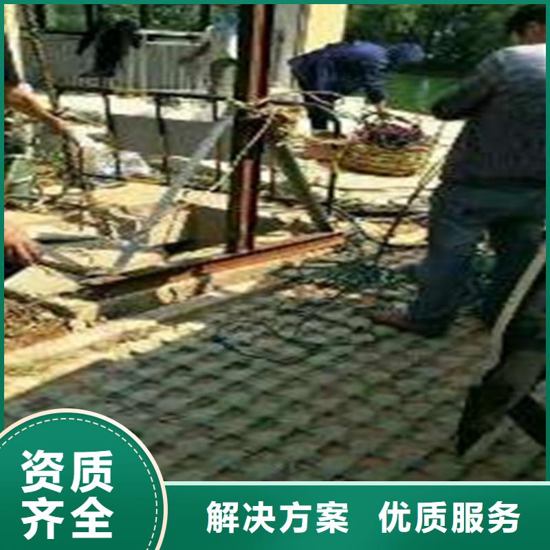 水下作业_水下沉管好评度高