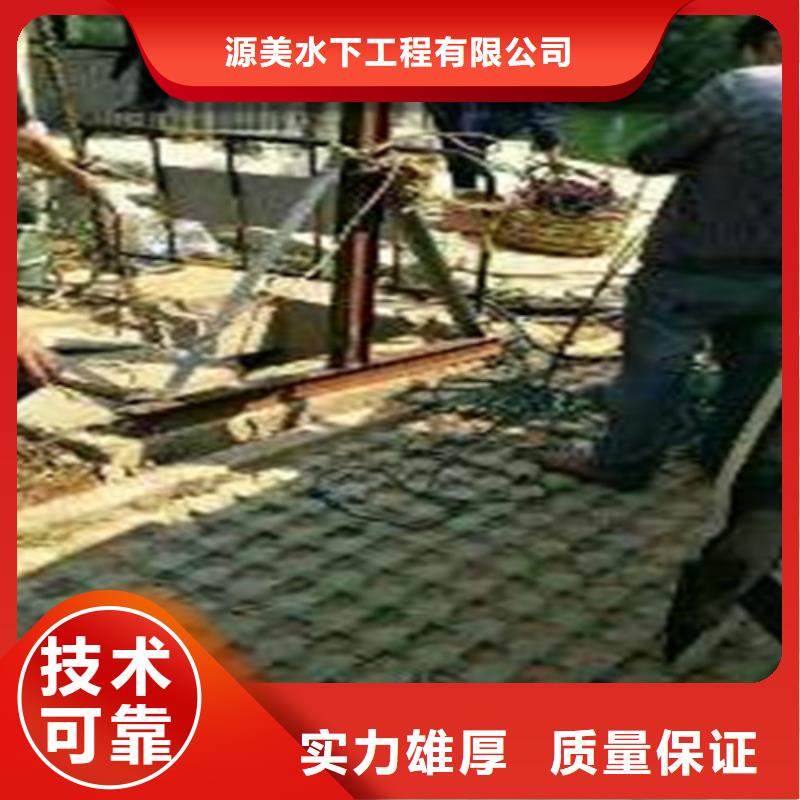 水下作业_水下沉管好评度高