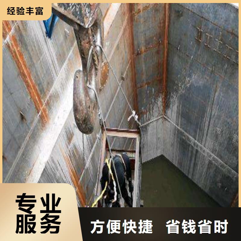 水下作业_水下沉管好评度高