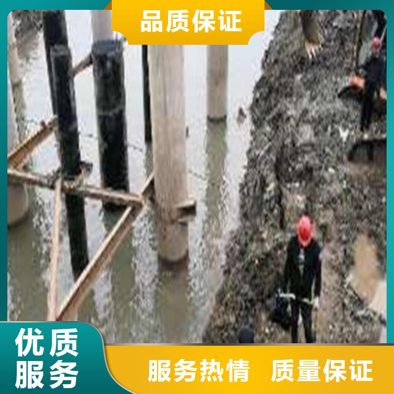 水下作业_水下沉管好评度高