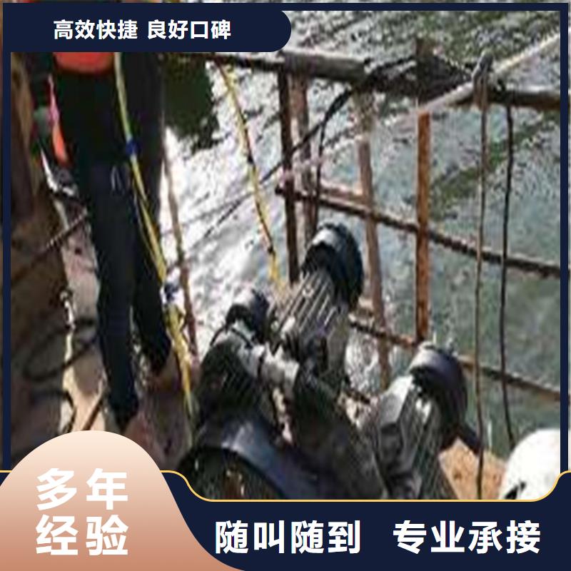 水下作业_水下沉管好评度高