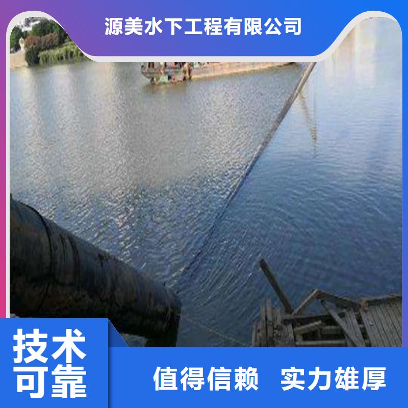水下作业_水下沉管好评度高