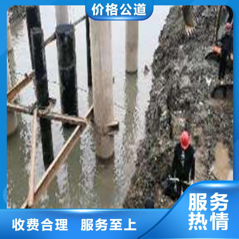 水下作业水下堵漏有实力