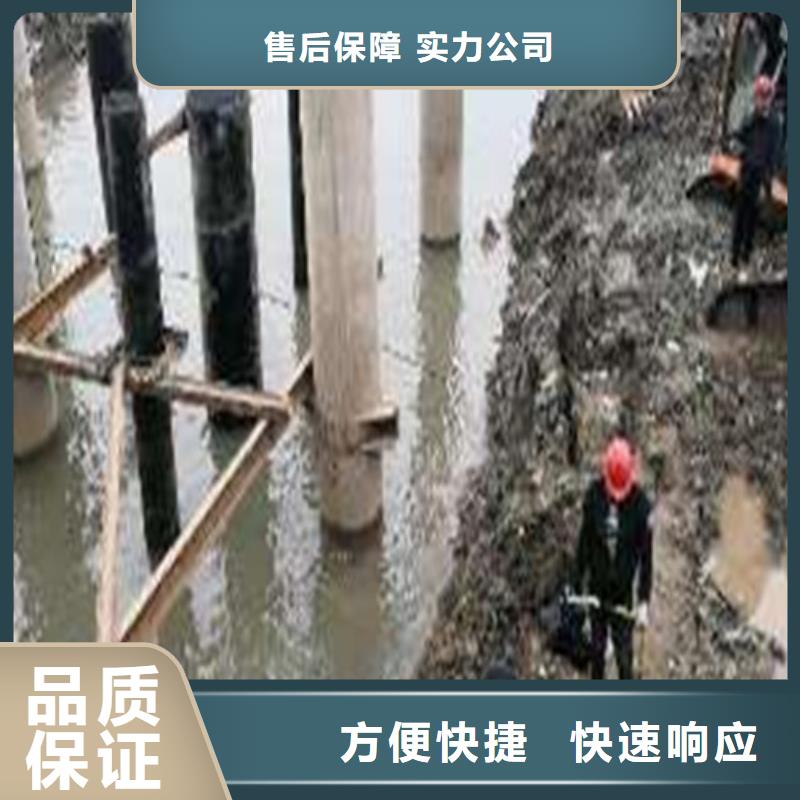 水下作业_水下沉管好评度高