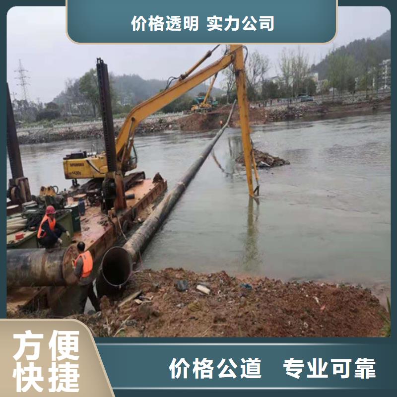 水下切割【水下录像】技术成熟 源美水下工程(本溪市分公司)