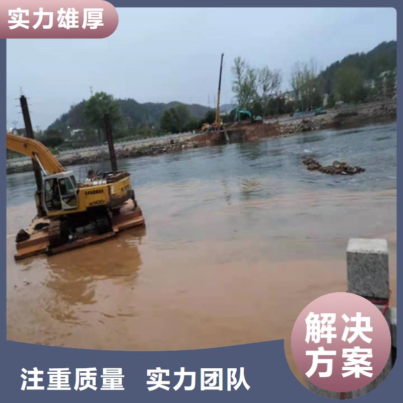 水下切割水下清理价格美丽