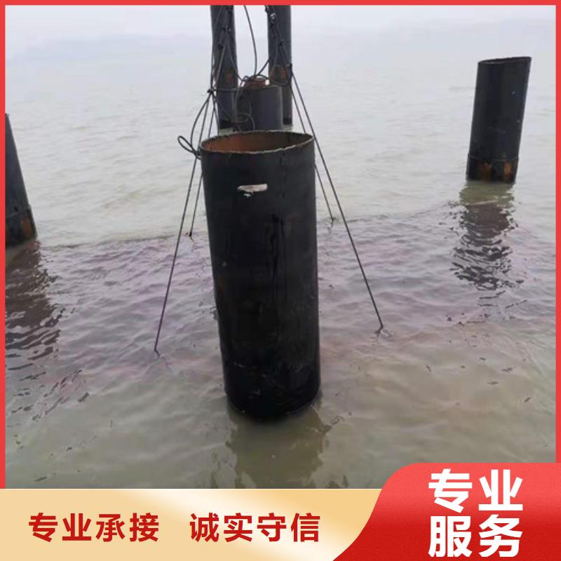 水下切割水下封堵施工快速
