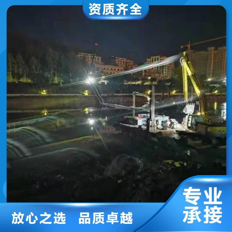 水下切割【水下录像】技术成熟 源美水下工程(本溪市分公司)