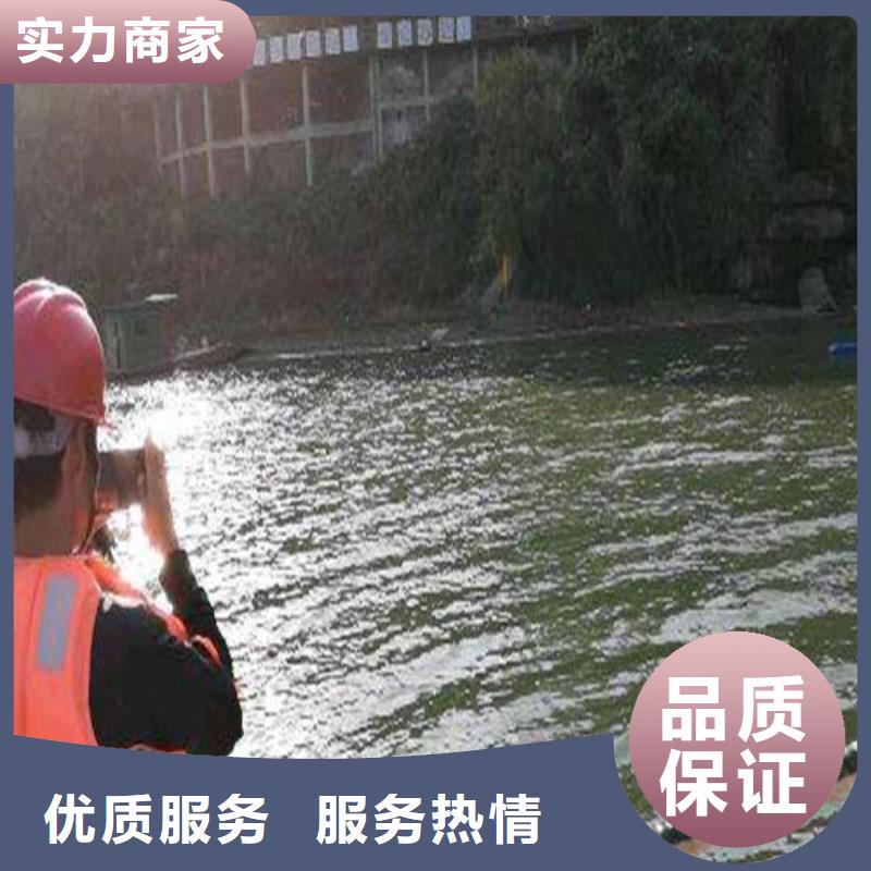 水下切割水下清理价格美丽