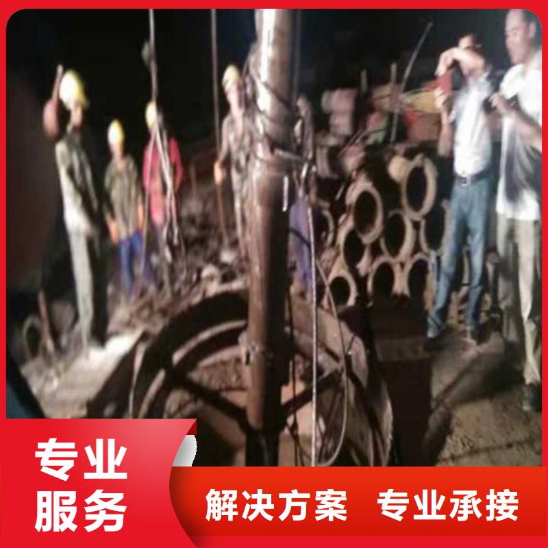 水下切割水下清理价格美丽
