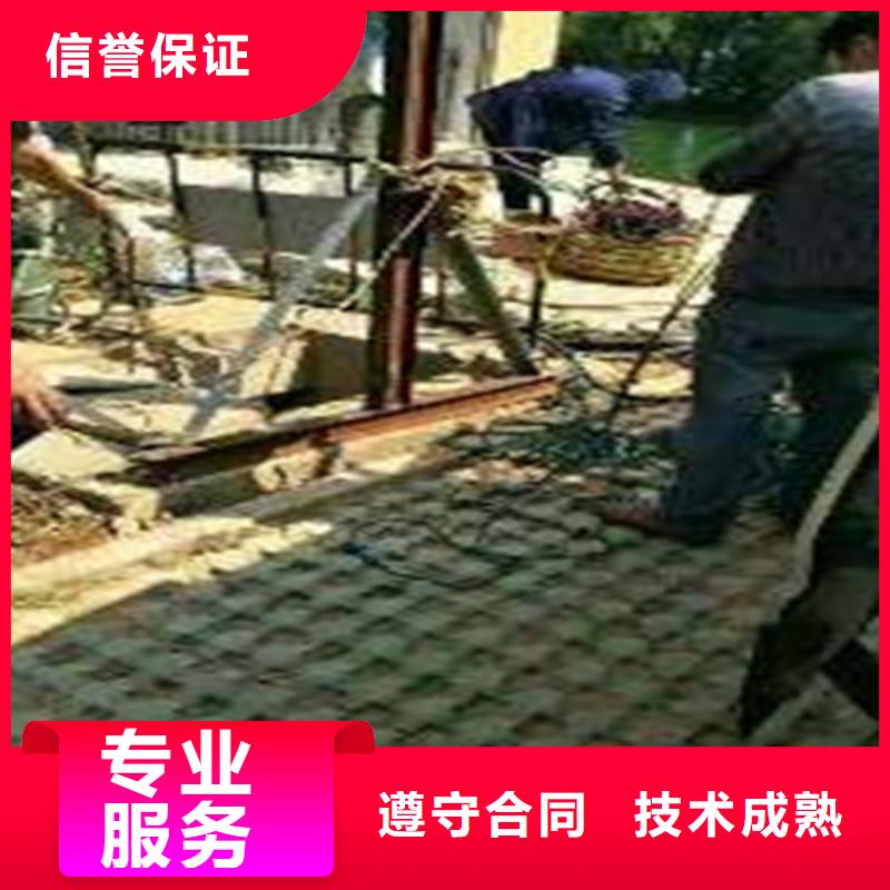 水下切割水下清理价格美丽