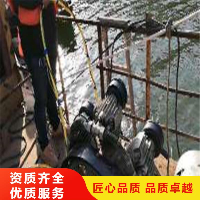 水下切割水下清理价格美丽