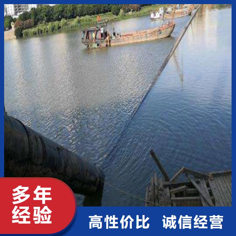 水下切割水下清理价格美丽