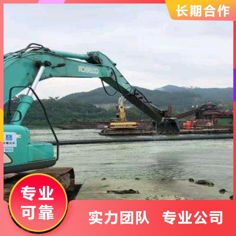 水下切割水下清理价格美丽