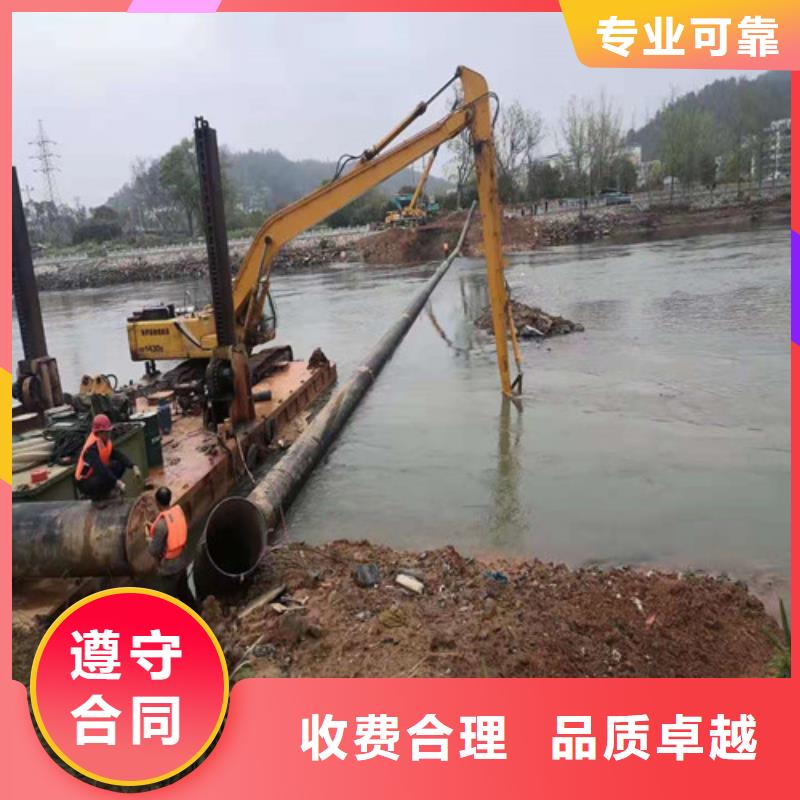 水池堵漏视频-水池堵漏-源美水下工程(商洛市分公司)服务区域柞水|丹凤|延安|安康|咸阳|西安|铜川|榆林