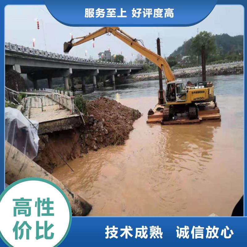 水池堵漏视频-水池堵漏-源美水下工程(商洛市分公司)服务区域柞水|丹凤|延安|安康|咸阳|西安|铜川|榆林