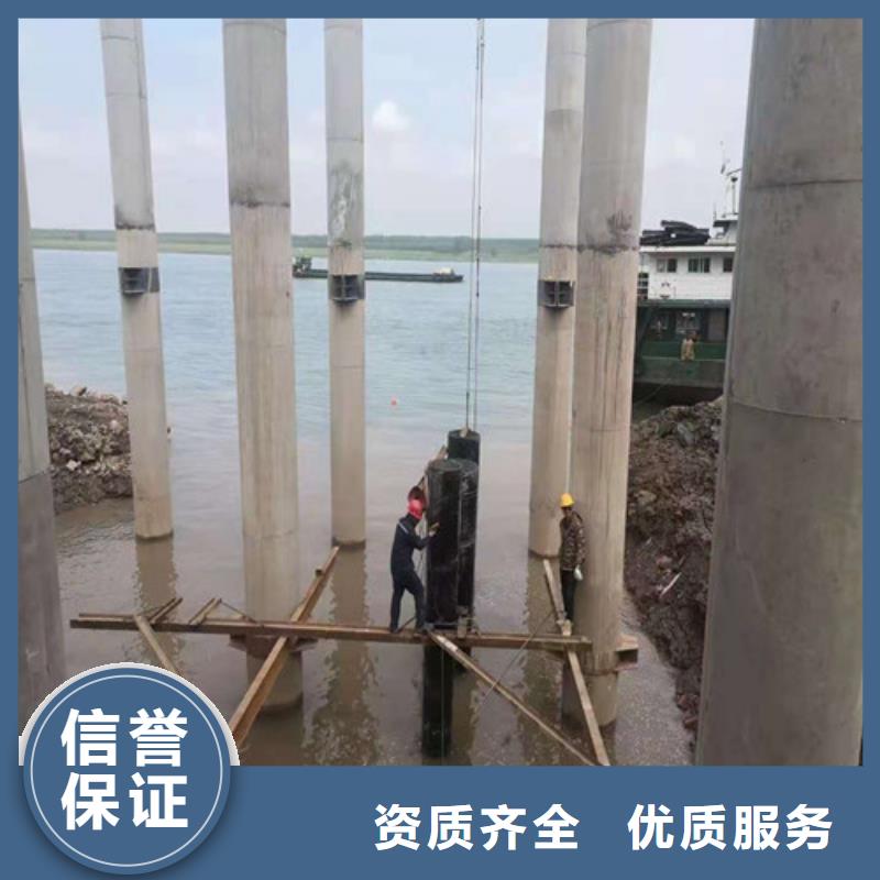 水下施工潜水施工正规团队