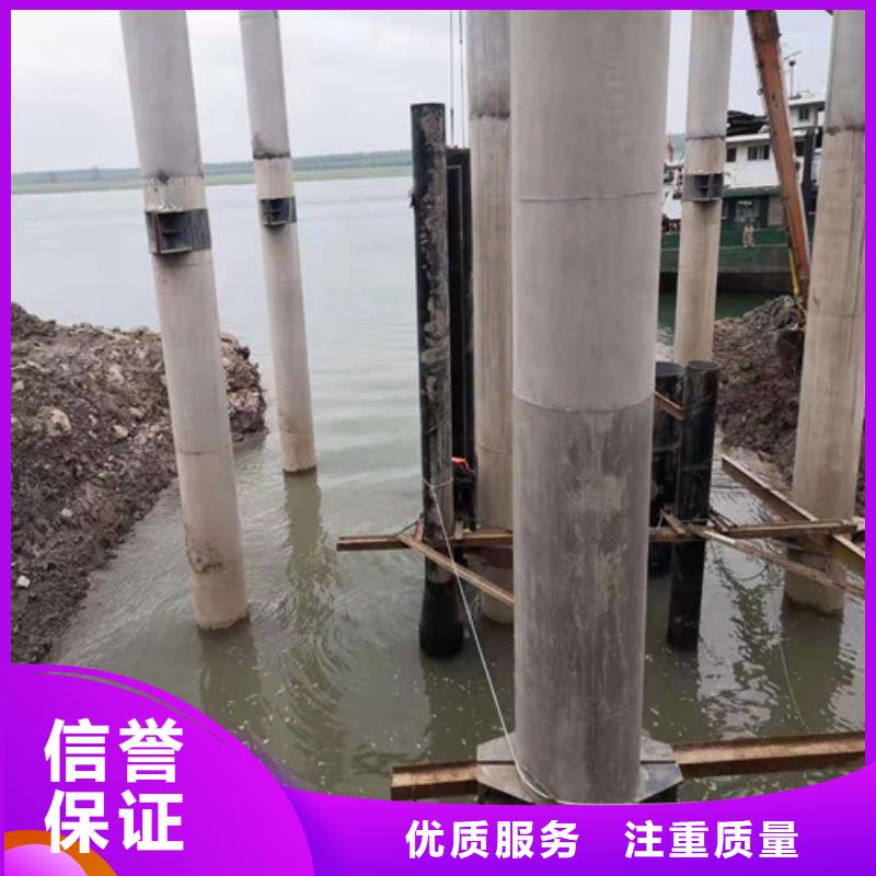 水池堵漏视频-水池堵漏-源美水下工程(商洛市分公司)服务区域柞水|丹凤|延安|安康|咸阳|西安|铜川|榆林