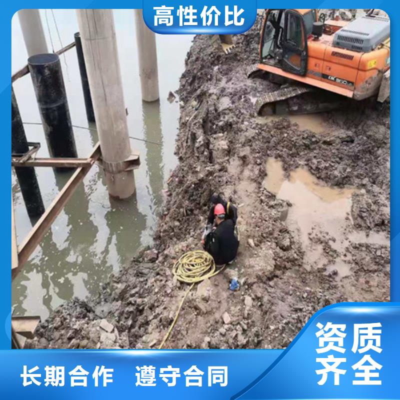 水池堵漏视频-水池堵漏-源美水下工程(商洛市分公司)服务区域柞水|丹凤|延安|安康|咸阳|西安|铜川|榆林