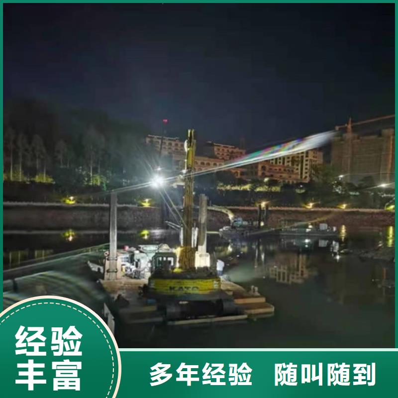 水池堵漏视频-水池堵漏-源美水下工程(商洛市分公司)服务区域柞水|丹凤|延安|安康|咸阳|西安|铜川|榆林