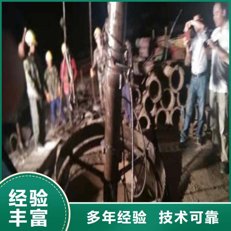 水池堵漏视频-水池堵漏-源美水下工程(商洛市分公司)服务区域柞水|丹凤|延安|安康|咸阳|西安|铜川|榆林