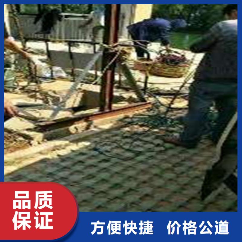 水池堵漏视频-水池堵漏-源美水下工程(商洛市分公司)服务区域柞水|丹凤|延安|安康|咸阳|西安|铜川|榆林
