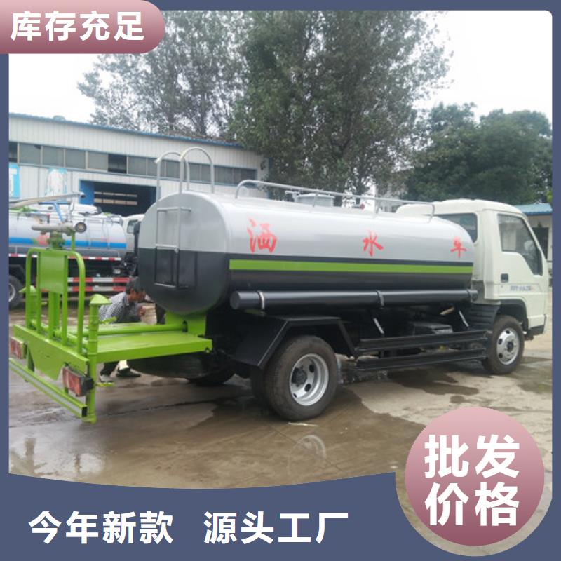 小型吸粪车视频-小型吸粪车|宿迁市|泗阳|沭阳|无锡|苏州|南通|盐城|连云港