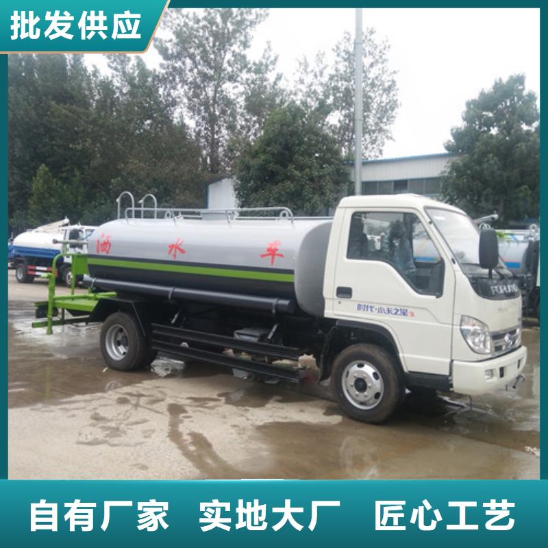 小型吸粪车视频-小型吸粪车|宿迁市|泗阳|沭阳|无锡|苏州|南通|盐城|连云港