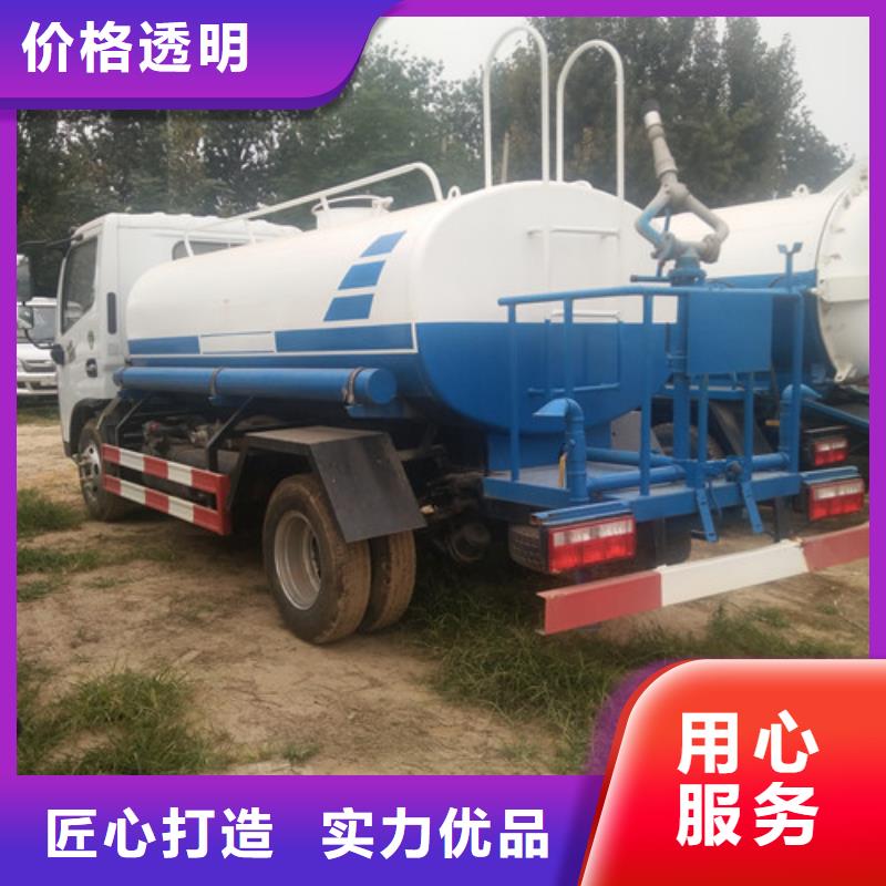 小型吸粪车视频-小型吸粪车|宿迁市|泗阳|沭阳|无锡|苏州|南通|盐城|连云港