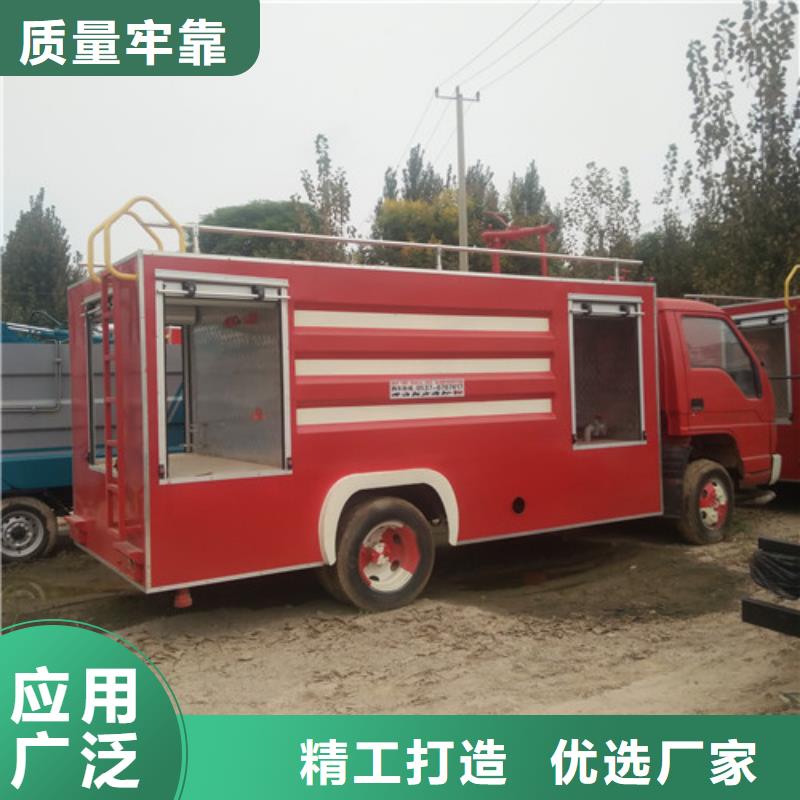 小型吸粪车视频-小型吸粪车|宿迁市|泗阳|沭阳|无锡|苏州|南通|盐城|连云港