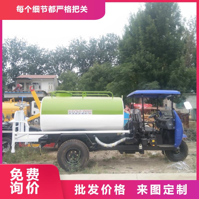 洒水车实力工厂
