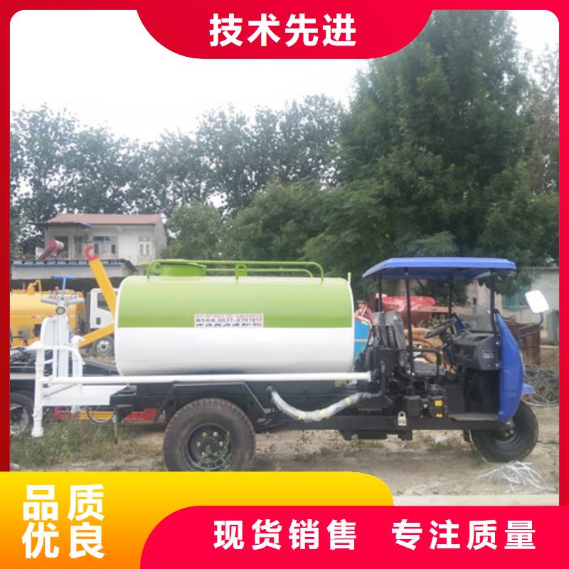 小型吸粪车视频-小型吸粪车|宿迁市|泗阳|沭阳|无锡|苏州|南通|盐城|连云港