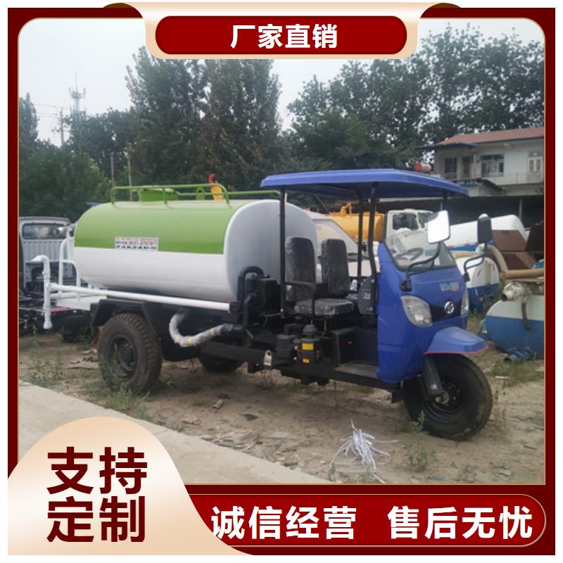 洒水车吸污车现货直供