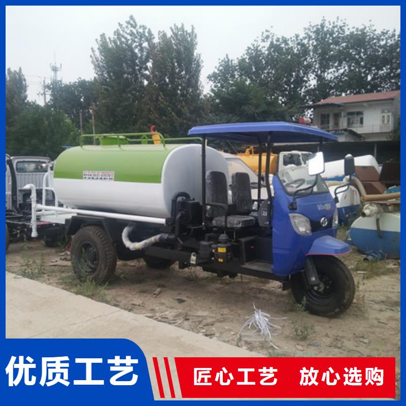 洒水车实力工厂