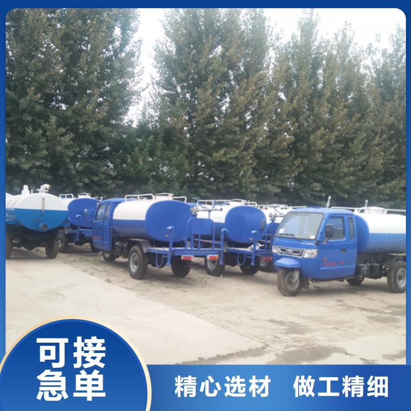 洒水车实力工厂