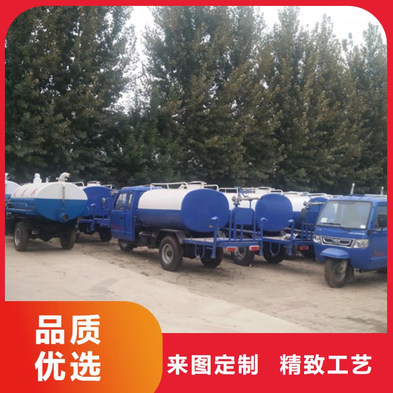 洒水车实力工厂