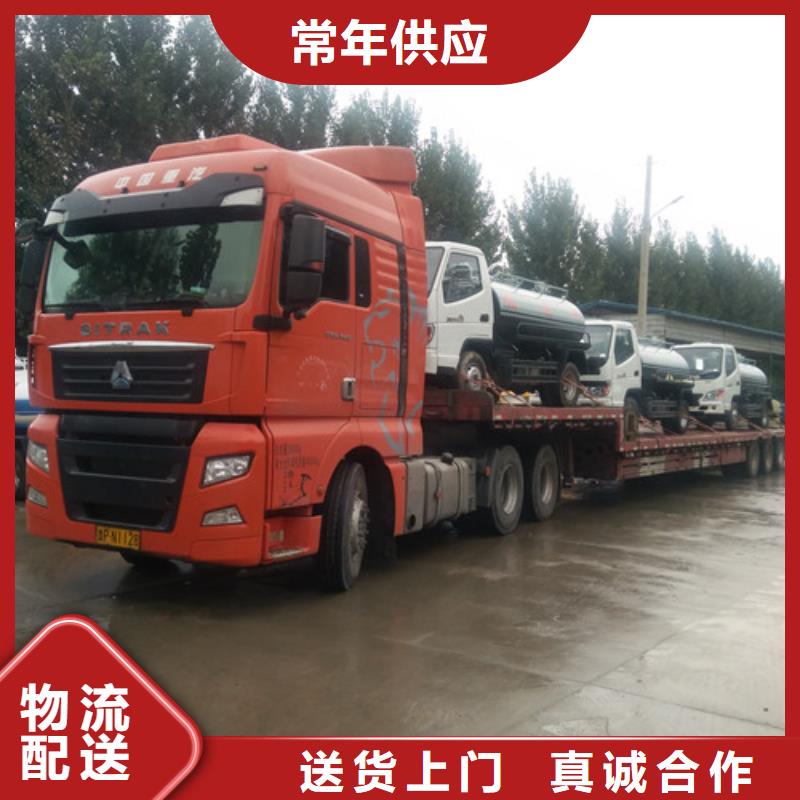小型吸粪车视频-小型吸粪车|辽宁省盘锦市|大洼|兴隆台|辽阳|大连|铁岭|抚顺|锦州|鞍山