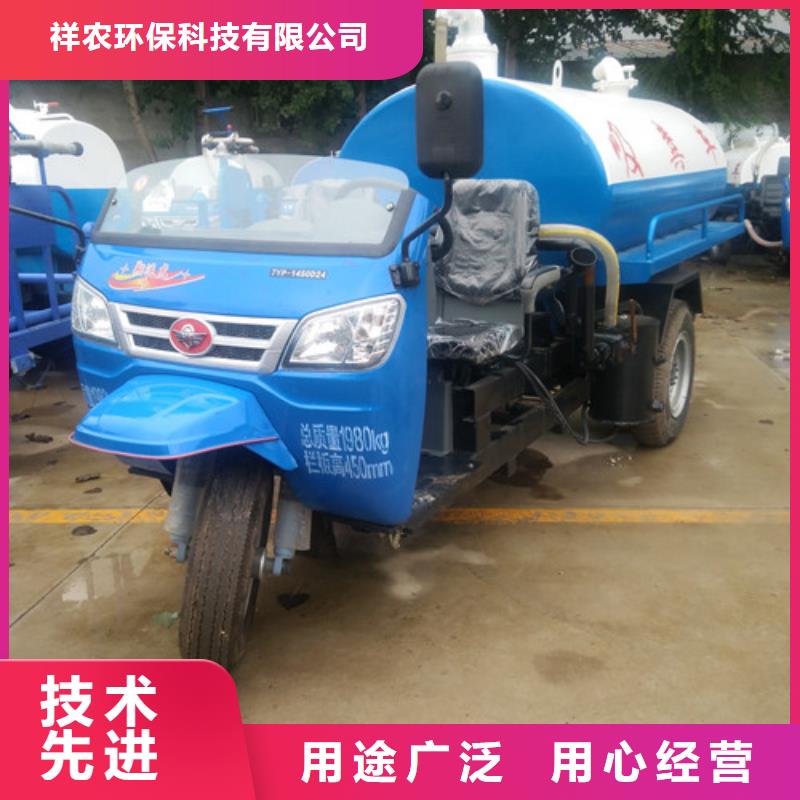 吸粪车垃圾车厂家厂家质量过硬