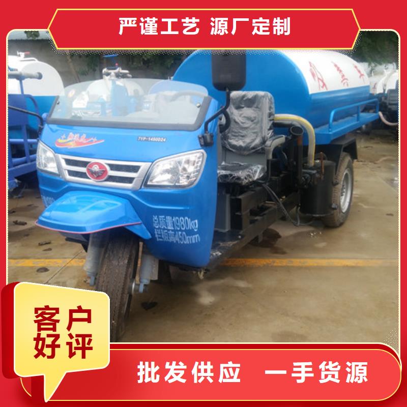 小型吸粪车视频-小型吸粪车|辽宁省盘锦市|大洼|兴隆台|辽阳|大连|铁岭|抚顺|锦州|鞍山