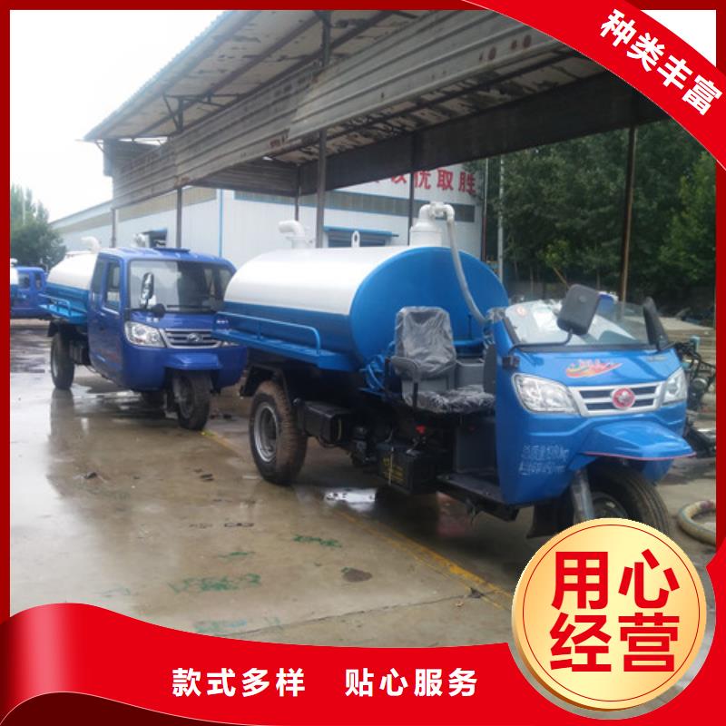 小型吸粪车视频-小型吸粪车|辽宁省盘锦市|大洼|兴隆台|辽阳|大连|铁岭|抚顺|锦州|鞍山